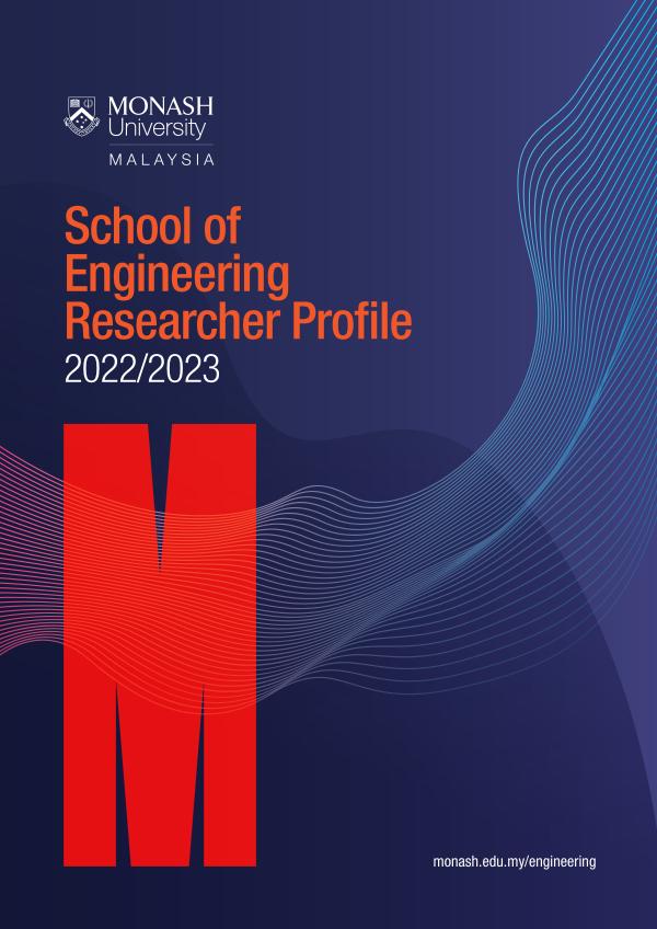 School of Engineering Researcher Profiles