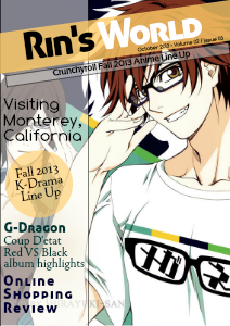 Rin's World Magazine (Season 1) October 2013