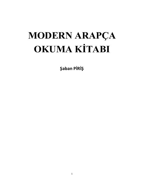 Arapça Modern Metinler -1 Arapça Okuma kitabı - 1