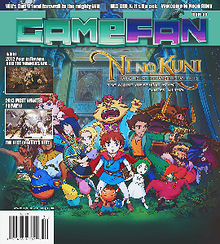 GameFan Magazine