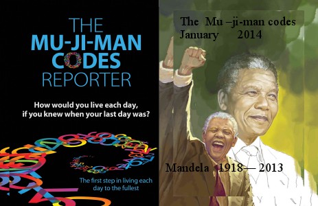 The mu-ji-man codes reporter            January 2013 volume 1
