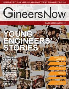 Social Good Engineering Magazine: GineersNow Social Innovation
