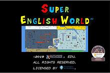 Super English World 2020