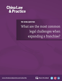 China Law and Practice- Special Editions