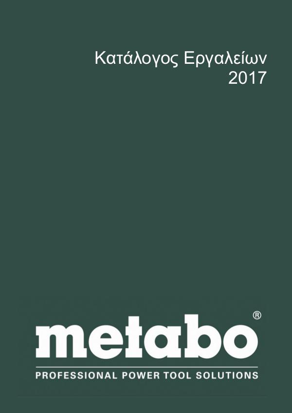 Metabo Power Tools Catalog 2017 Complete Metabo Catalog 2017