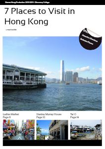 7 Places You Should Visit In Hong Kong Nov, 2013