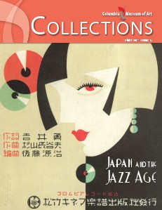 Collections Winter 2014 Volume 98