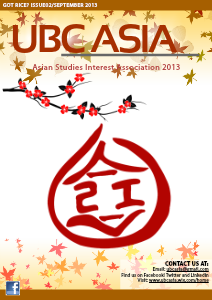 UBC ASIA Newsletter 2013-2014 AFTER CLUBS DAY EDITION: Sept. 2013