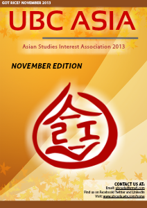 UBC ASIA Newsletter 2013-2014 Nov. 2013