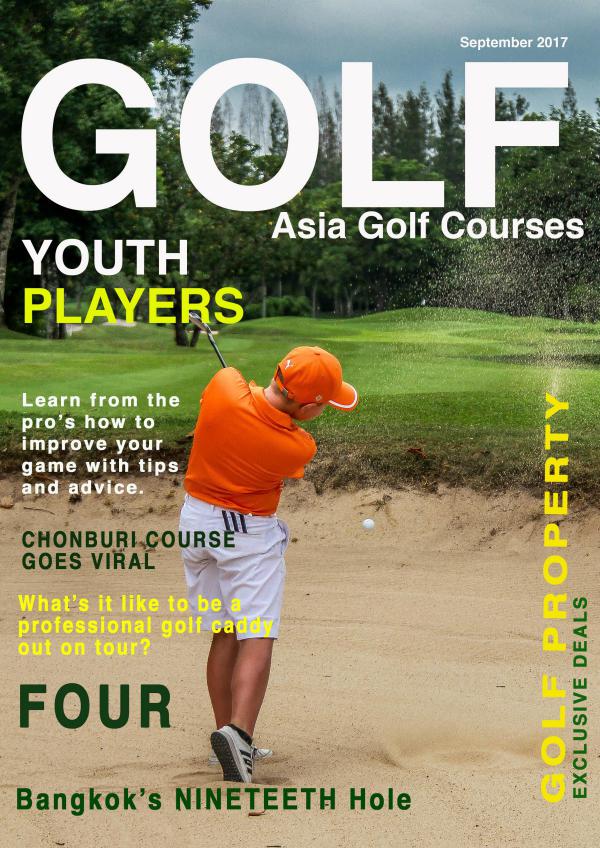 Golf Demo Mag First Edition