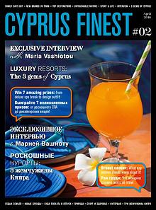 Cyprus Finest (issue 2, Spring 2018)