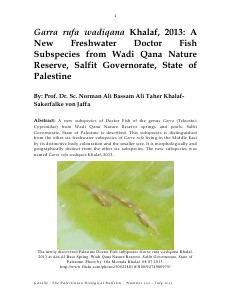 Gazelle : The Palestinian Biological Bulletin (ISSN 0178 – 6288) . Number 103, July 2013, pp. 1-25.
