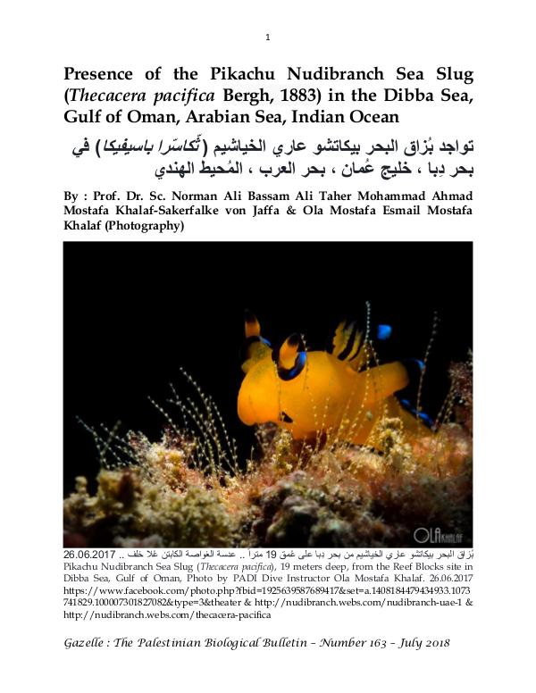 Gazelle : The Palestinian Biological Bulletin (ISSN 0178 – 6288) . Number 163, July 2018, pp. 1-21.