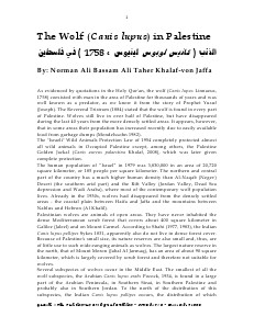 Gazelle : The Palestinian Biological Bulletin (ISSN 0178 – 6288) . Number 20, December 1990, pp. 1-11.