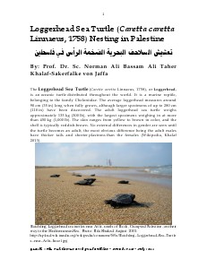 Gazelle : The Palestinian Biological Bulletin (ISSN 0178 – 6288) . Number 115, July 2014, pp. 1-9.