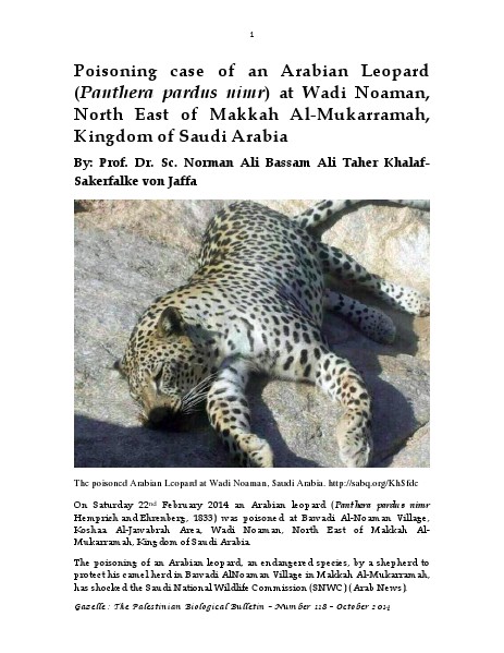 Gazelle : The Palestinian Biological Bulletin (ISSN 0178 – 6288) . Number 118, October 2014, pp. 1-18.