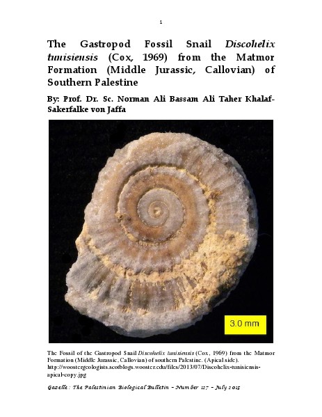 Gazelle : The Palestinian Biological Bulletin (ISSN 0178 – 6288) . Number 127, July 2015, pp. 1-8.