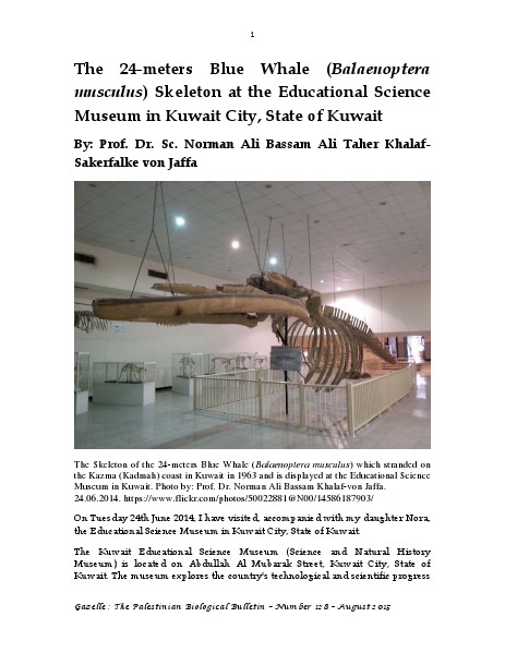 Gazelle : The Palestinian Biological Bulletin (ISSN 0178 – 6288) . Number 128, August 2015, pp. 1-18.