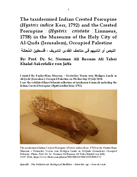 Gazelle : The Palestinian Biological Bulletin (ISSN 0178 – 6288) . Number 135, March 2016, pp. 1-20.