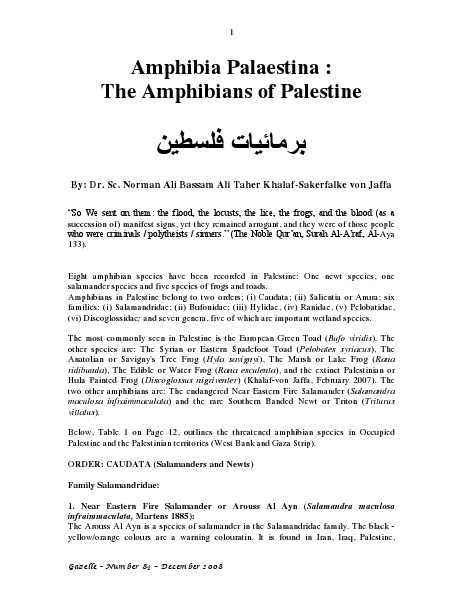 Gazelle : The Palestinian Biological Bulletin (ISSN 0178 – 6288) . Number 84, December 2008, pp. 1-18.