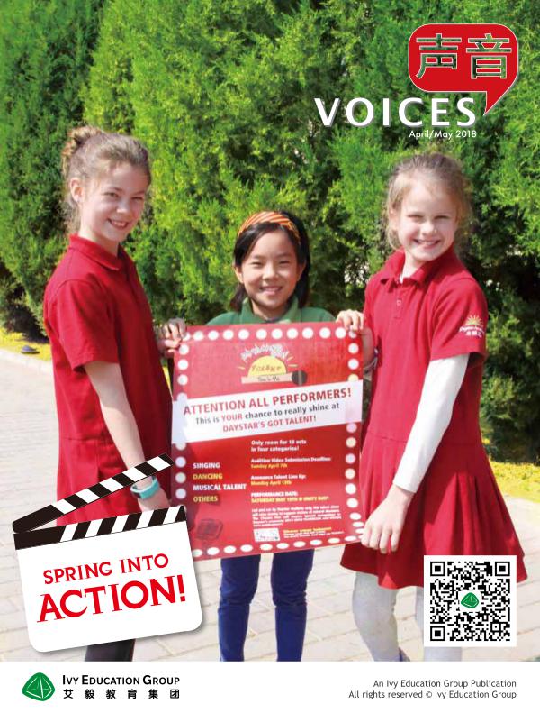 VOICES Apr/May 2018