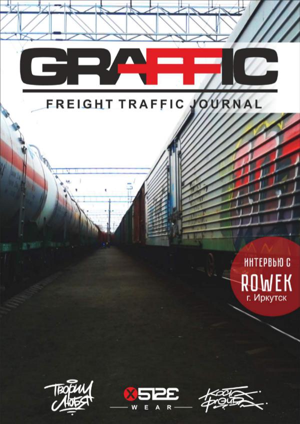 GRAFFIC freight traffic journal GRAFFIC Freight Traffic Journal #1