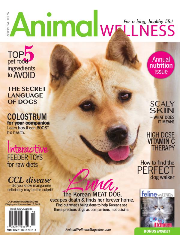 Animal Wellness Magazine Oct/Nov 2016