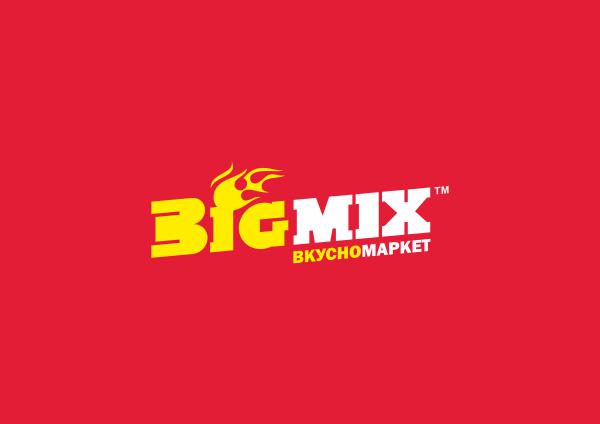 design big-mix-bb