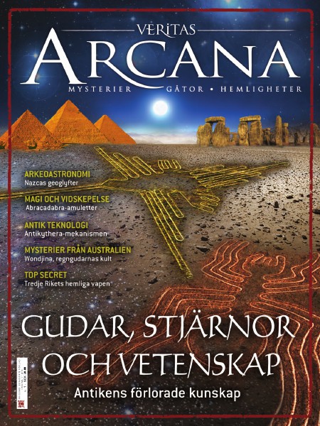 Veritas Arcana 1 (2013)