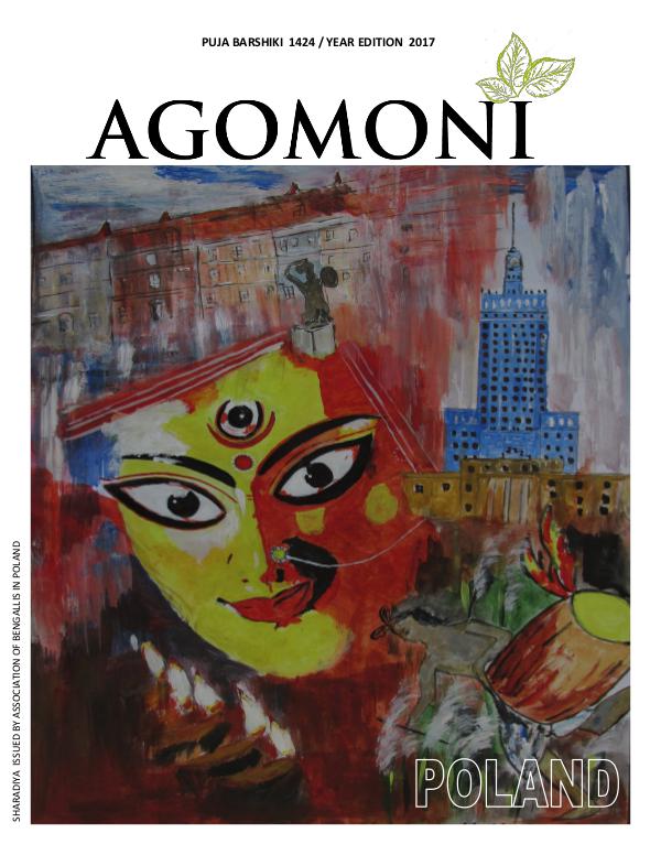AGOMONI 2309 agomoni_mod