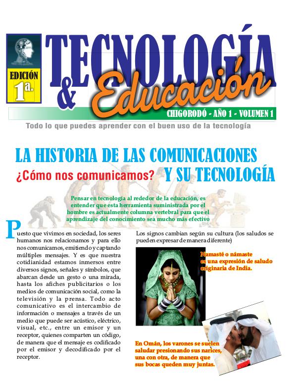 TECNOLOGÍA Y EDUCACIÓN REVISTA TECNOLOGIA