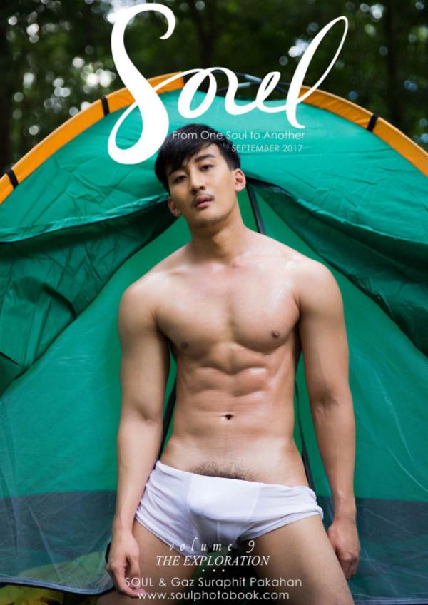 gay magazine,visual art,art nude,the asian male,thai male.