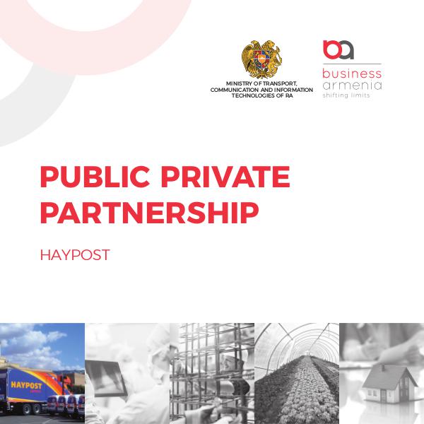 Investment Projects, Business Armenia Haypost Public-Private Partnership