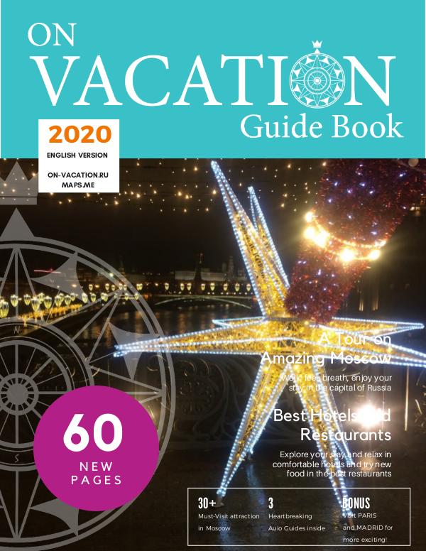 On Vacation Guide Book Moscow