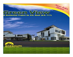 Green View Aug. 2012