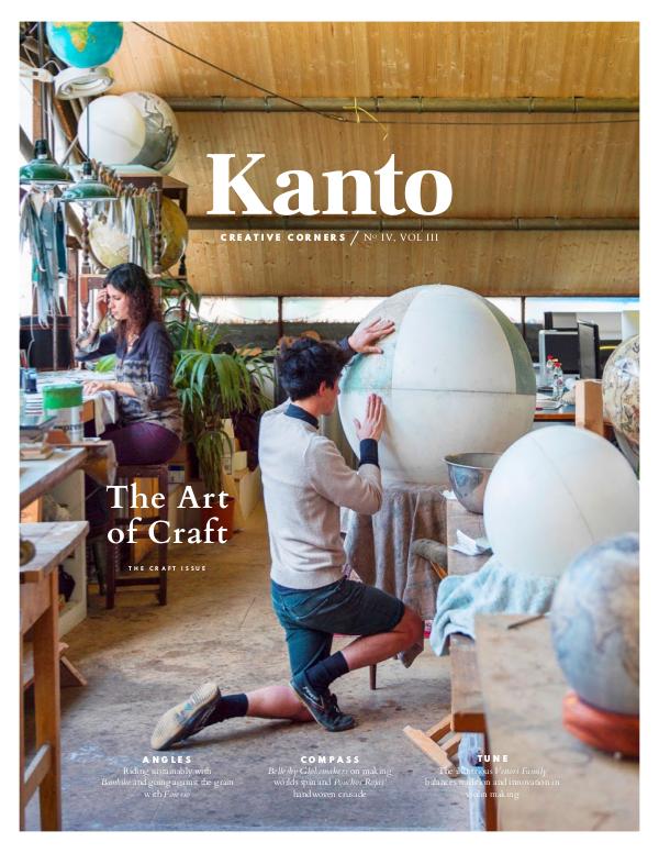 Kanto Kanto No. 4: Craft