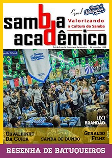 Revista Samba Acadêmico