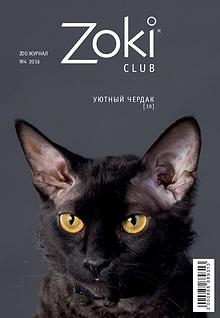 Zoki-Club