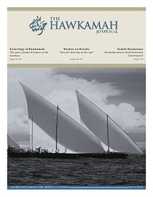 The Hawkamah Journal