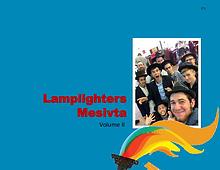 Lamplighters Mesivta 5779