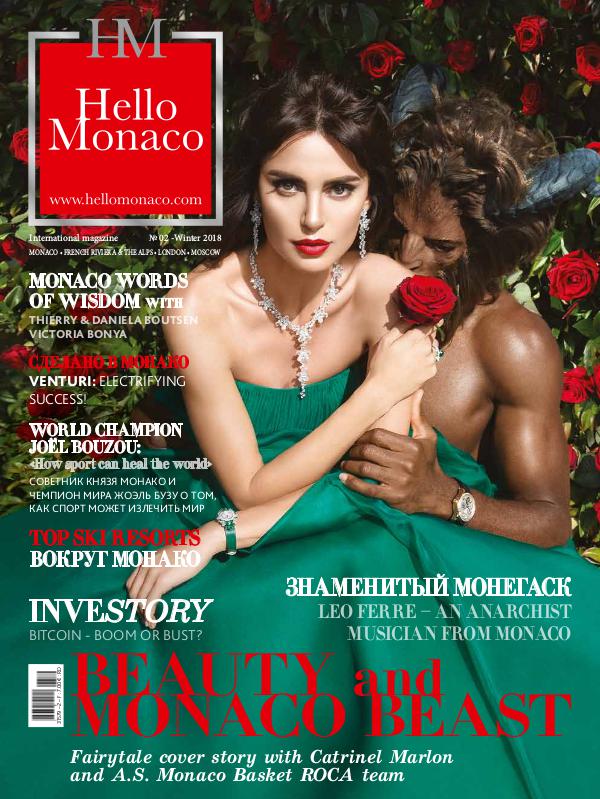 Hello Monaco magazine Winter 2018 - issue HM02