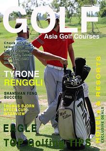 Asia Golf Courses January 2018