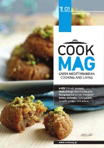 Cook Mag 1