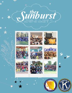 CNH CKI's The Sunburst Volume 55, Issue 3 Volume 53, Issue #1