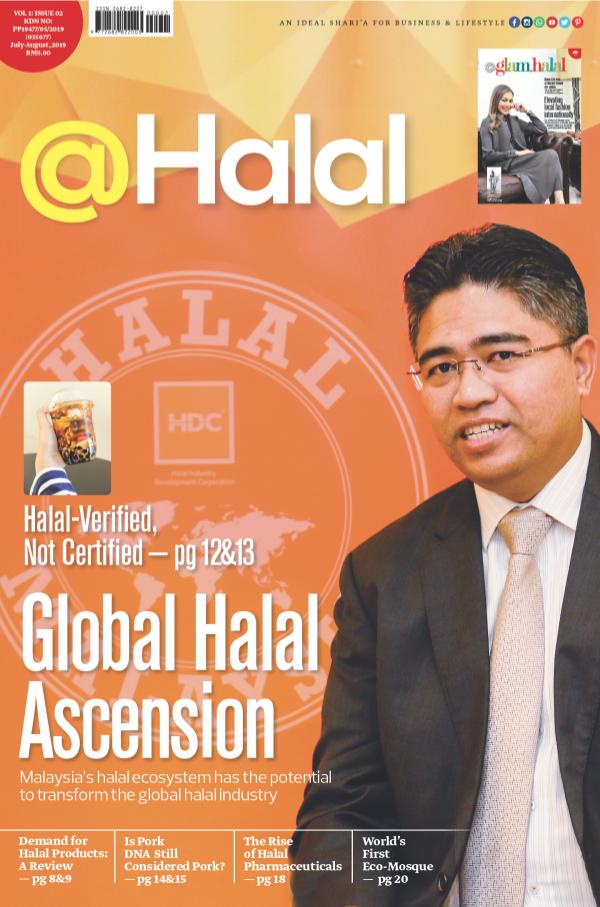 @Halal July/ Aug 2019