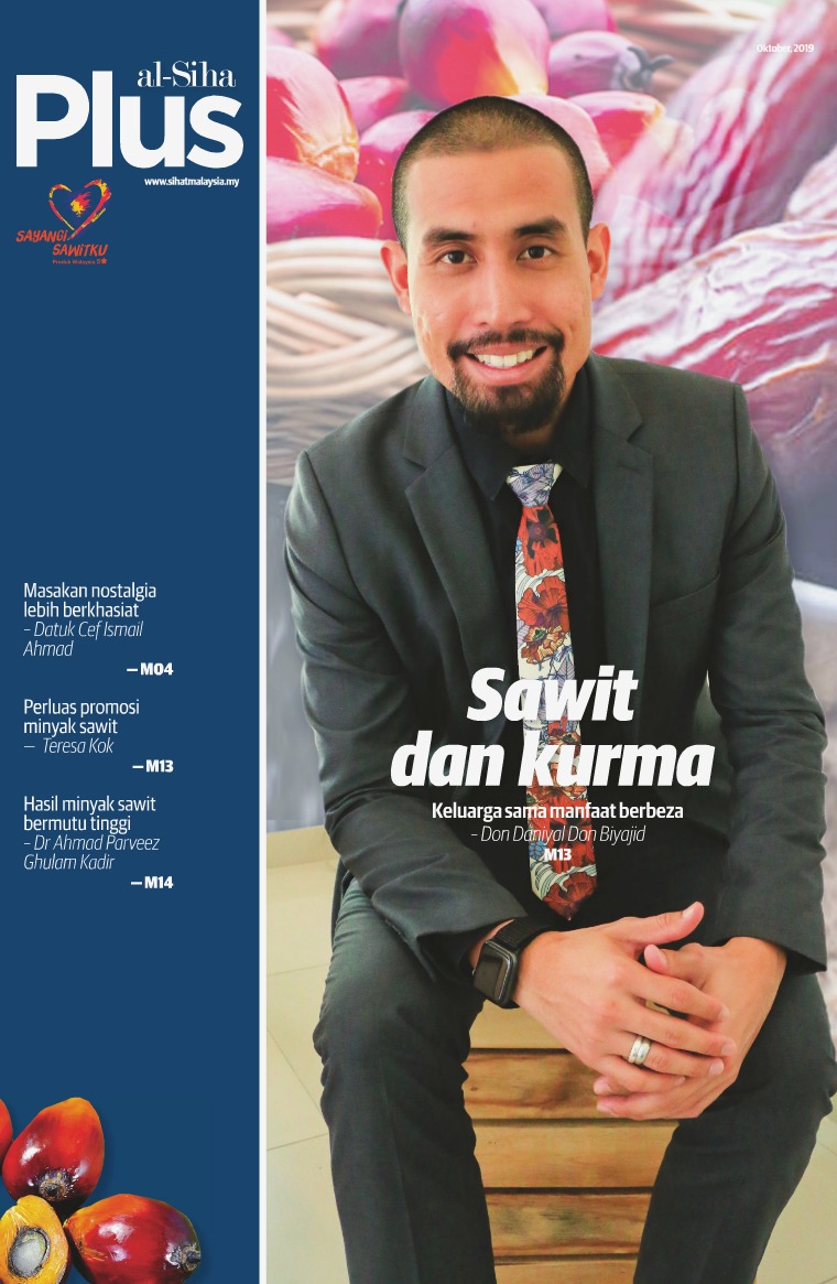 al-Siha : PLUS Pull-out October  2019