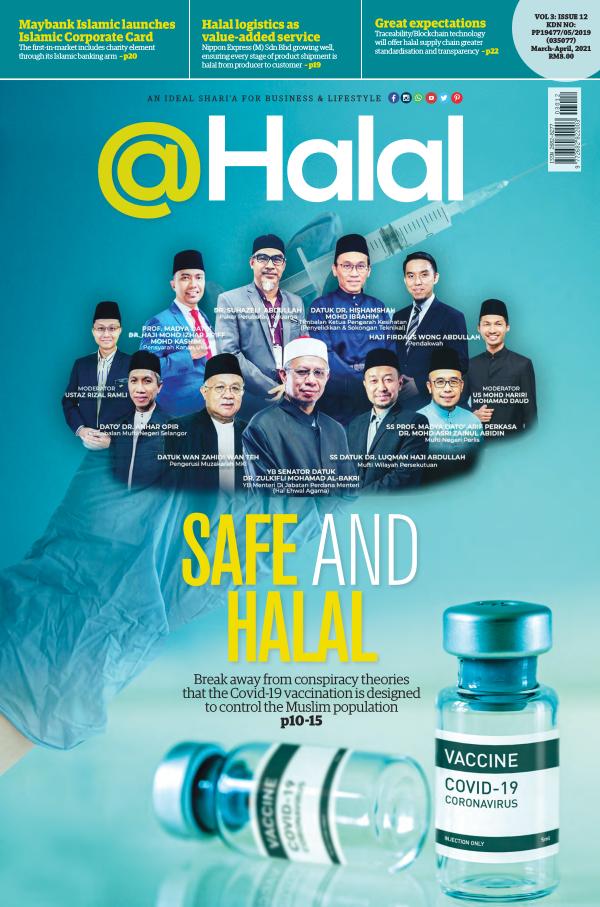 @Halal March/April 2021