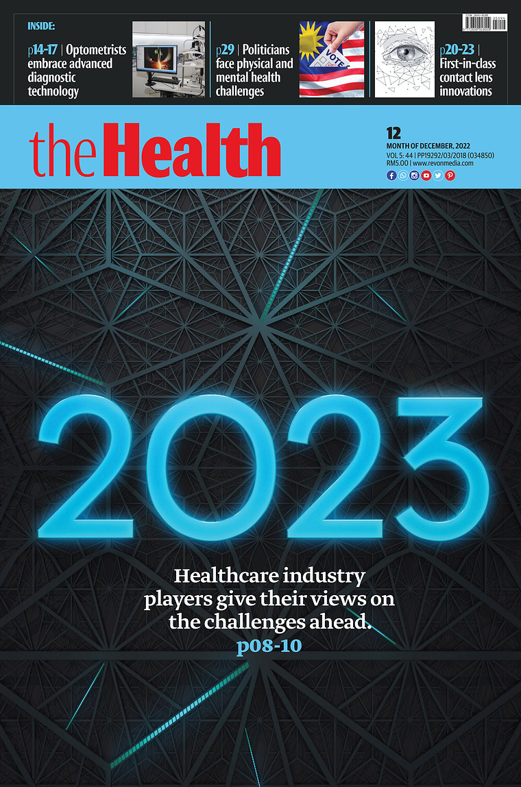 The Health December 2022