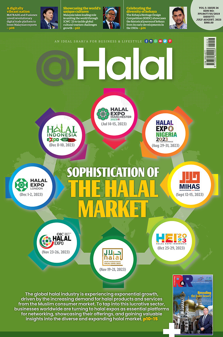 @Halal July/August 2023