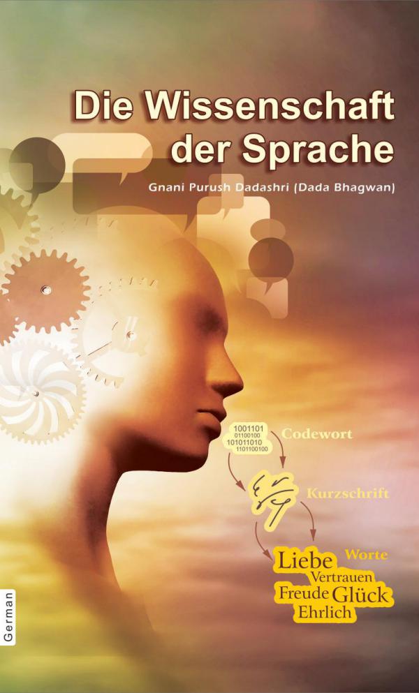 Spirituality In Speech (Abr.) (In German) Spirituality In Speech ( Abr.) (In German)